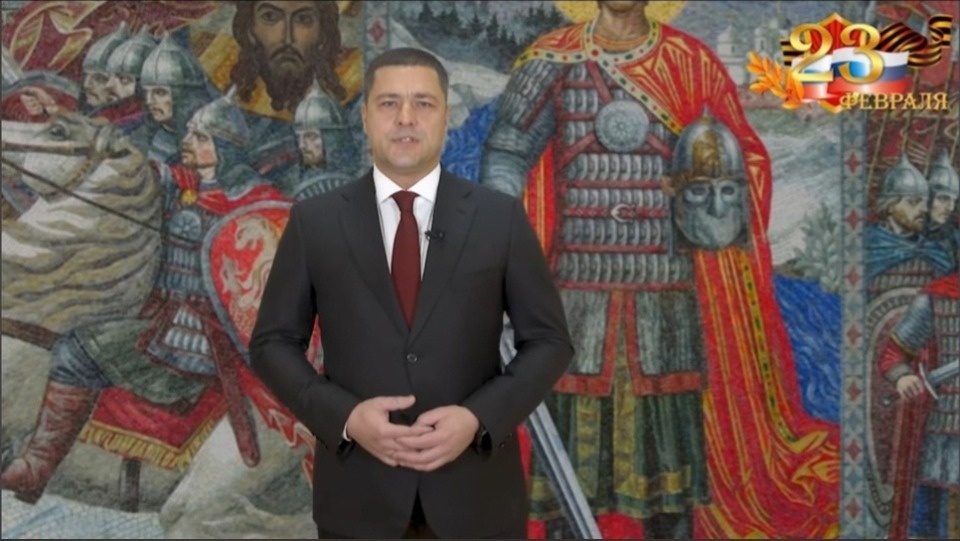 Михаил Ведерников: С Днём защитника Отечества Михаил Ведерников: С Днём защитника Отечества