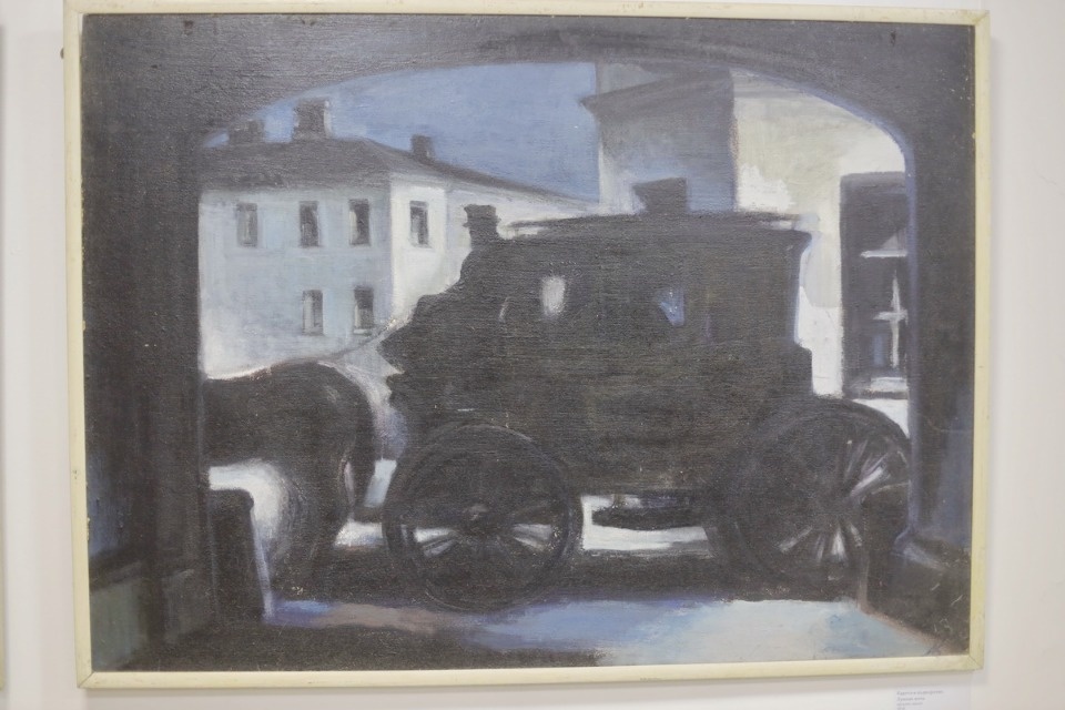 Место сборки