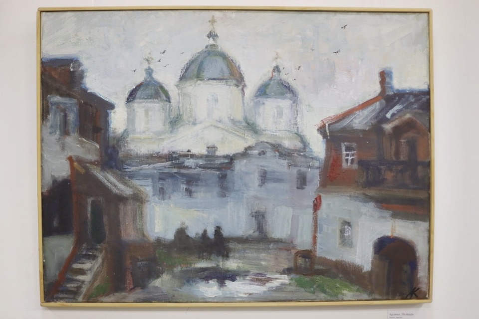 Место сборки