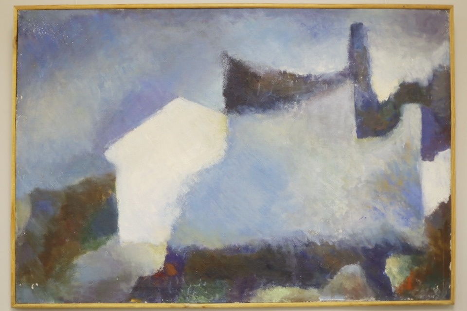 Место сборки