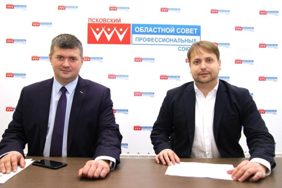 Проект по поддержке бизнеса создан при участии профсоюзов