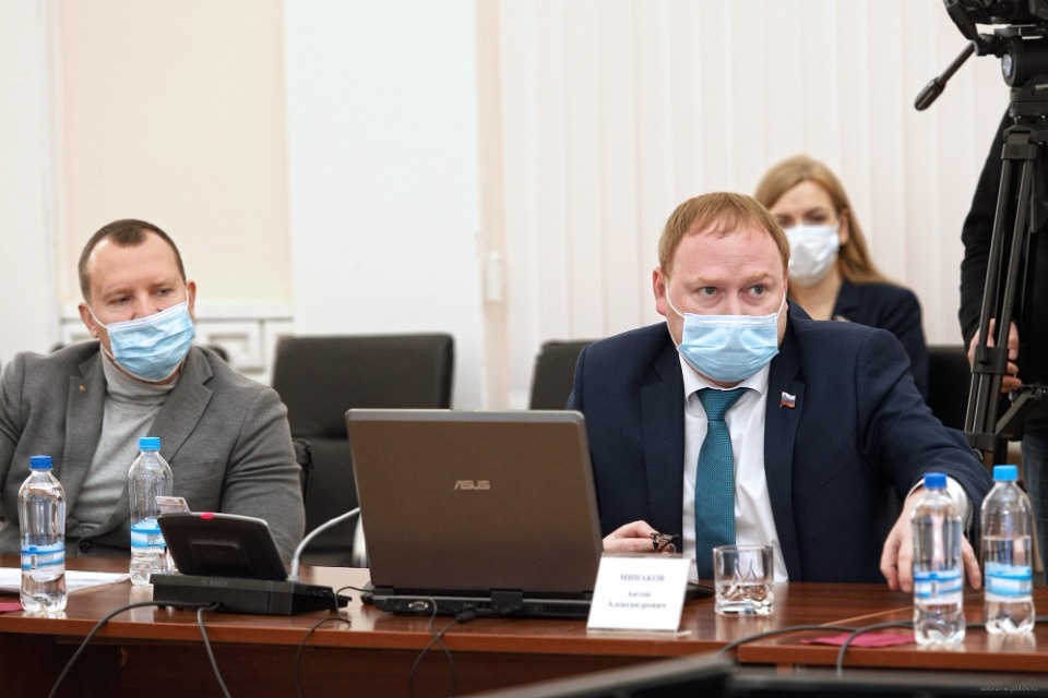 Дискуссионный вопрос