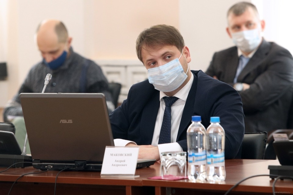 Дискуссионный вопрос