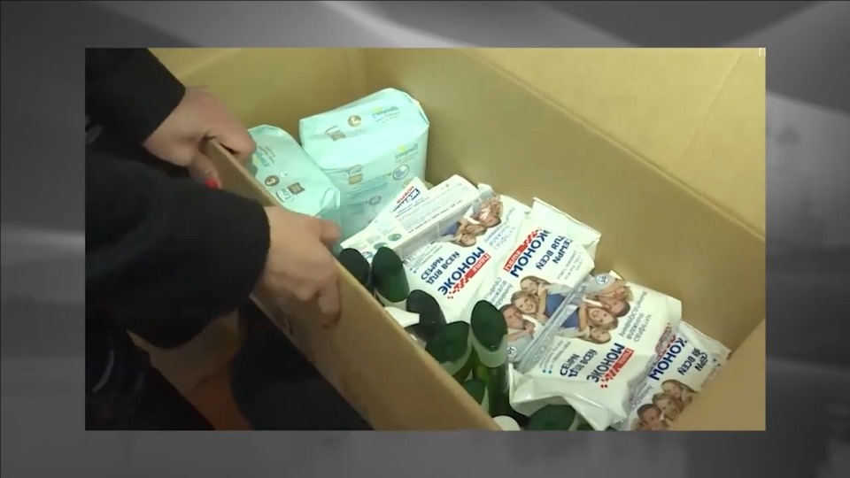 Более 2 тонн гуманитарной помощи собрали жители Псковской области