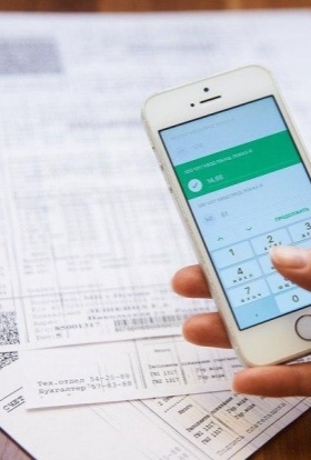 Горячий вопрос