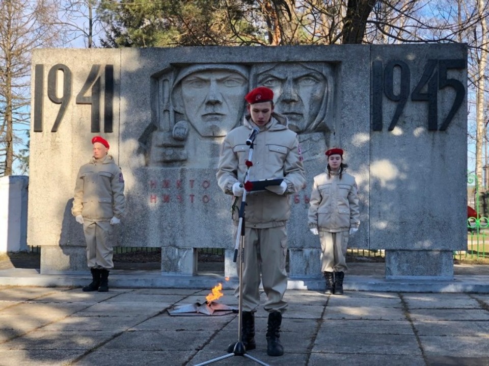 В 78-ю годовщину освобождения Новоржева от нацистов перезахоронили останки четырех бойцов Красной Армии 
