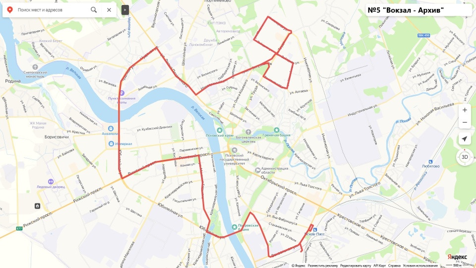 Назвали обновленные схемы движения городского транспорта в Пскове