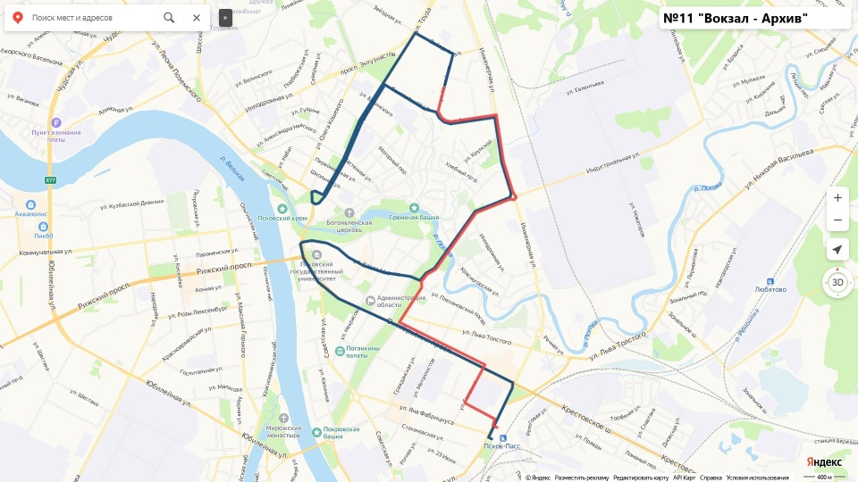 Назвали обновленные схемы движения городского транспорта в Пскове
