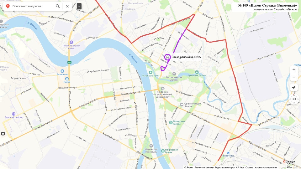 Опубликовали обновленные схемы движения псковских пригородных маршрутов