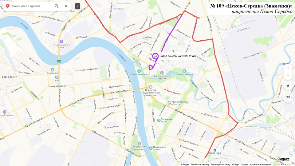 Опубликовали обновленные схемы движения псковских пригородных маршрутов