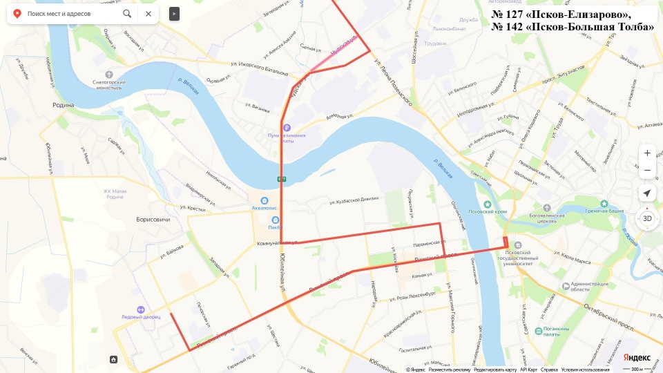 Опубликовали обновленные схемы движения псковских пригородных маршрутов