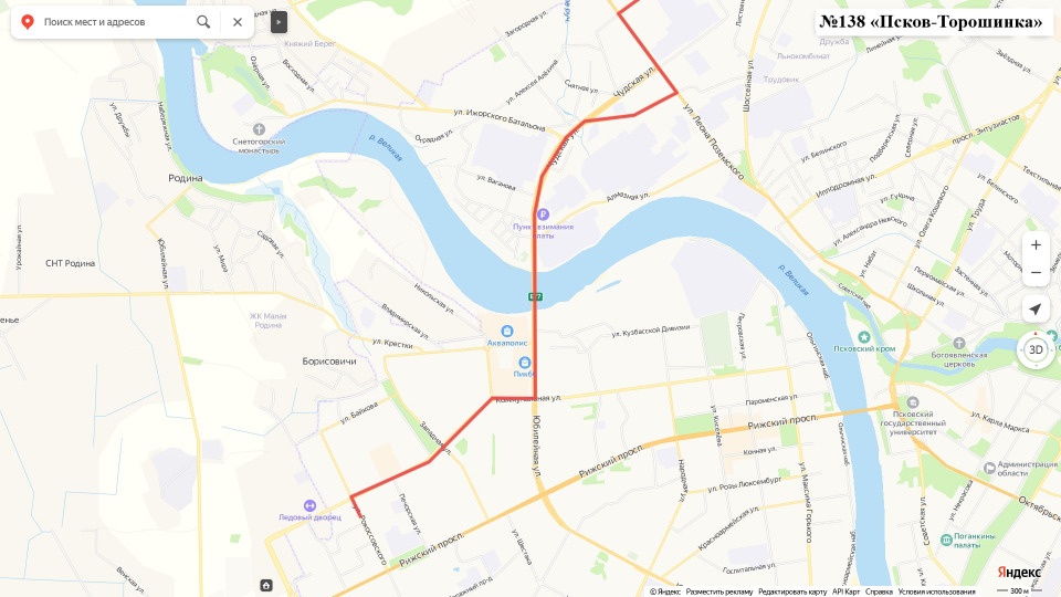 Опубликовали обновленные схемы движения псковских пригородных маршрутов