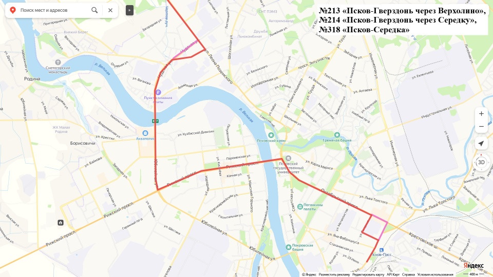Опубликовали обновленные схемы движения псковских пригородных маршрутов