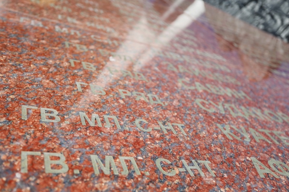 22 года спустя 22 года спустя