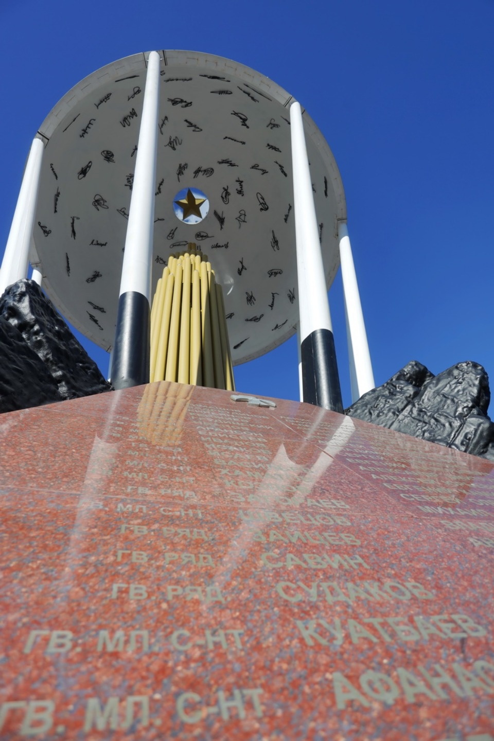 22 года спустя 22 года спустя