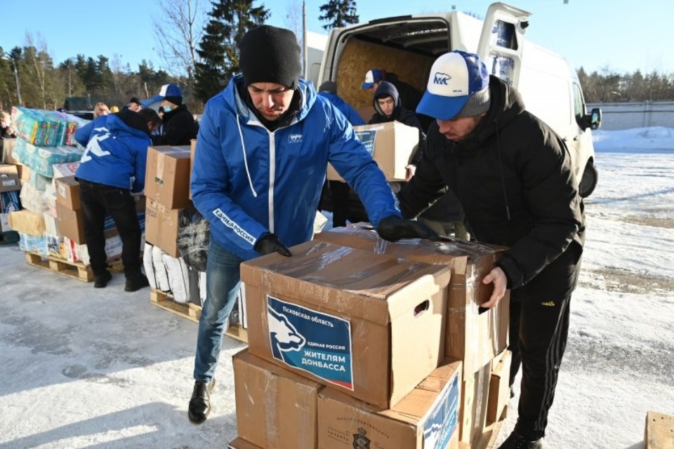 Порядка 20 тонн гуманитарной помощи отправили псковичи в Ростовскую область
