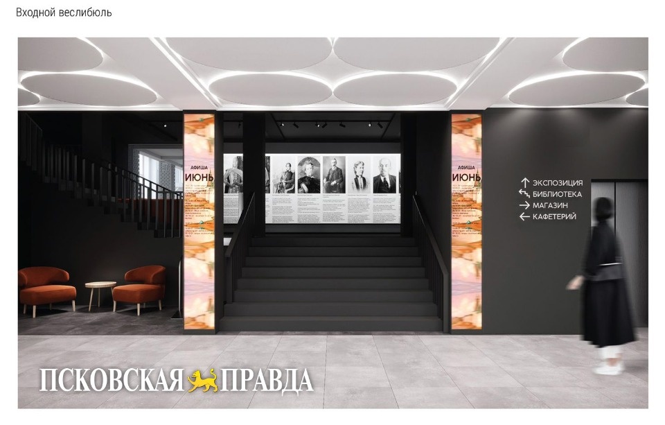 И юный «Октябрь» впереди?