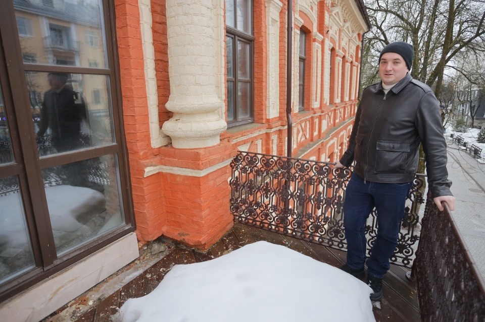 Дом, который построил Гельдт