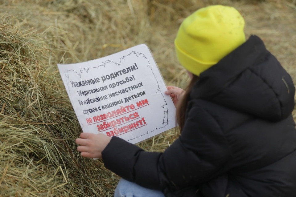 Псковская Масленица Псковская Масленица