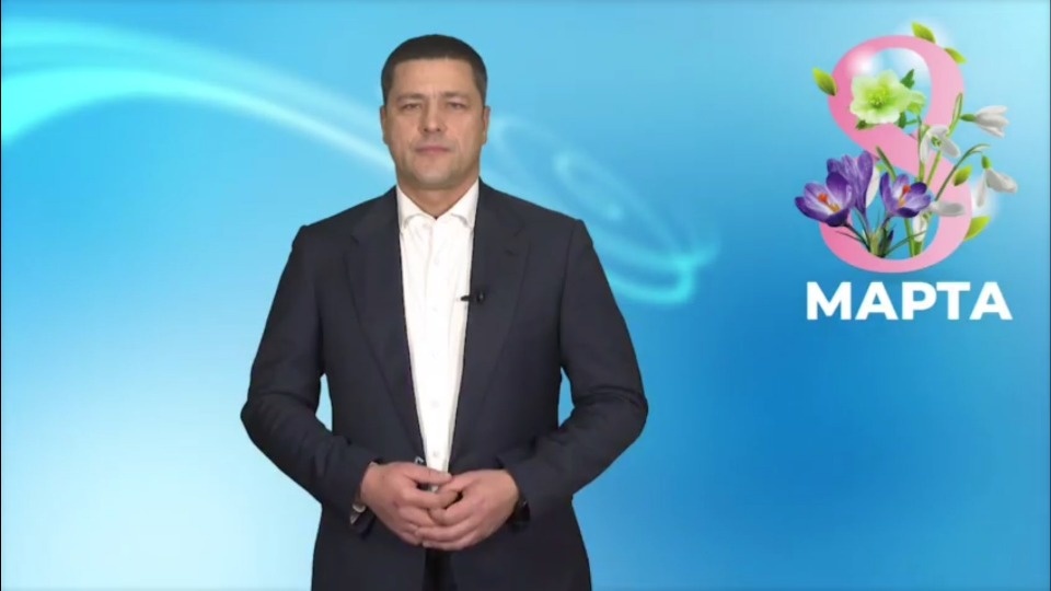 Губернатор Псковской области: Женщины – гордость и символ нашей великой страны Губернатор Псковской области: Женщины – гордость и символ нашей великой страны