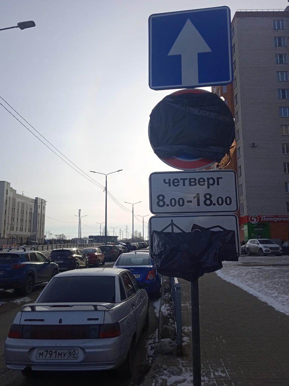 На дорогах в Пскове появились новые дорожные знаки На дорогах в Пскове появились новые дорожные знаки