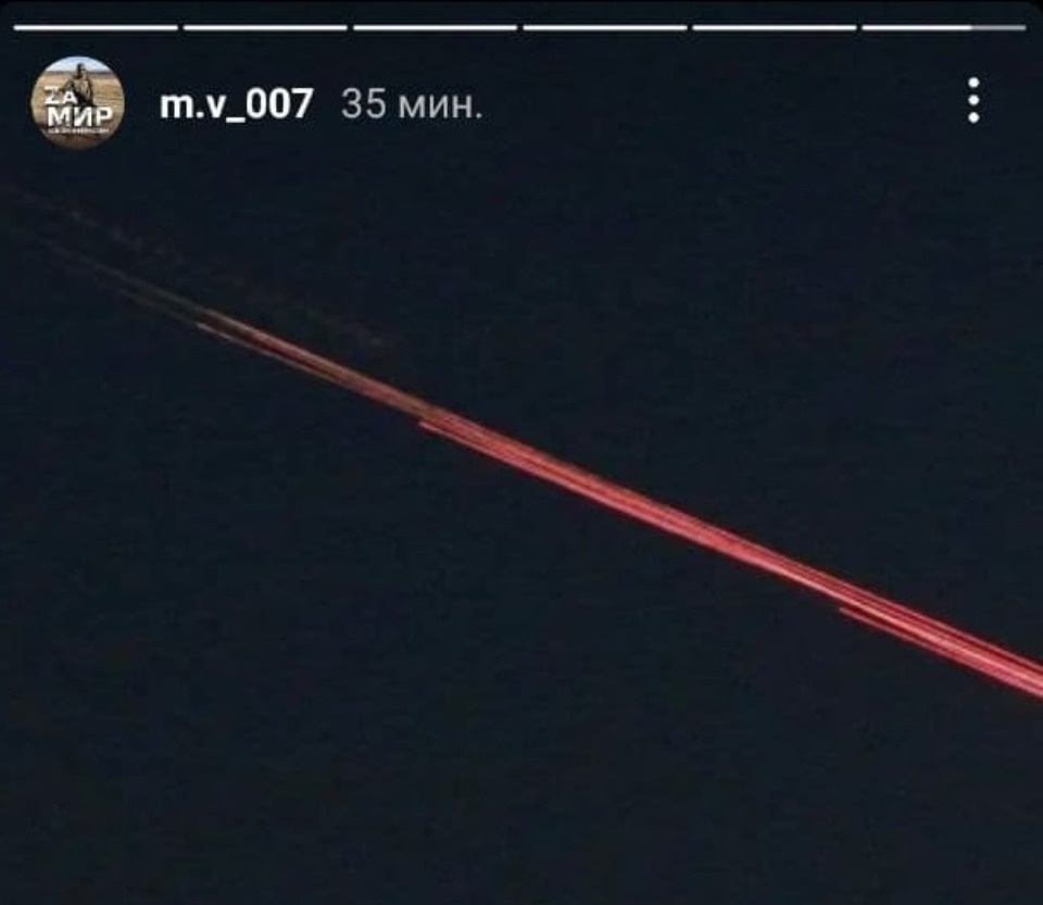 В Псковском районе в ходе учений упал на землю осколок стартового двигателя