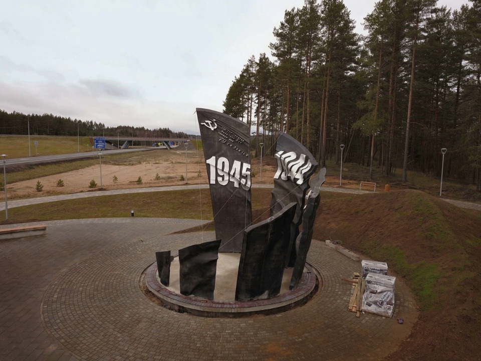 12 марта в Себежском районе пройдет патриотический автопробег 