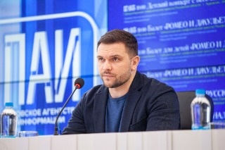 Придать публичности