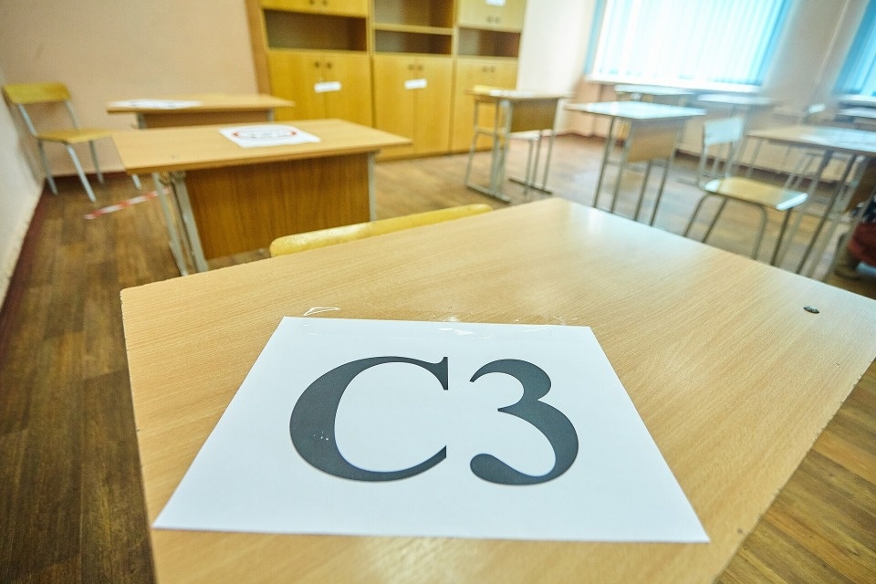 34 пункта развернут в Псковской области для проведения ЕГЭ