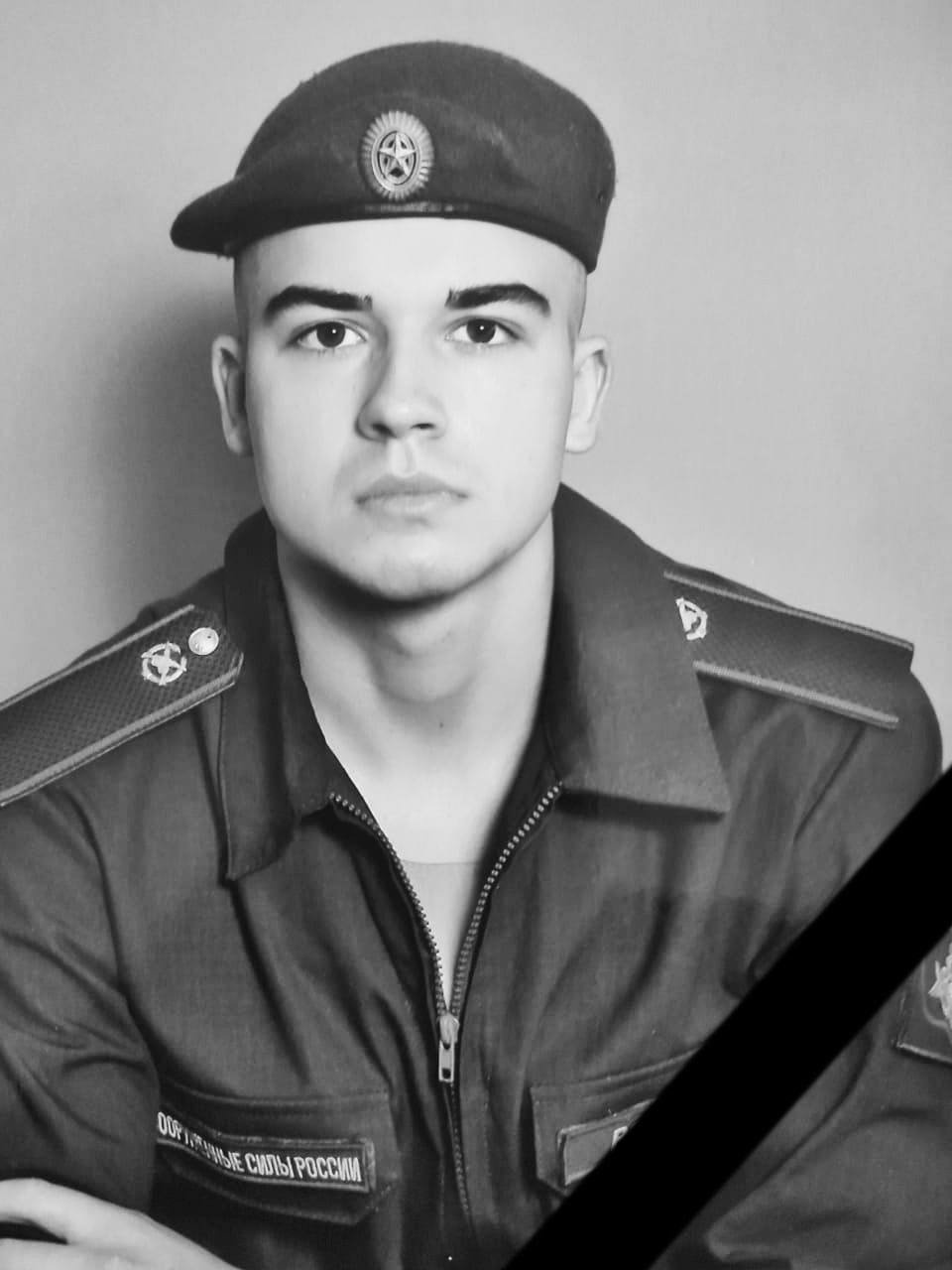 Губернатор Псковской области сообщил о еще одном военнослужащем, погибшем в ходе спецоперации на Донбассе Губернатор Псковской области сообщил о еще одном военнослужащем, погибшем в ходе спецоперации на Донбассе