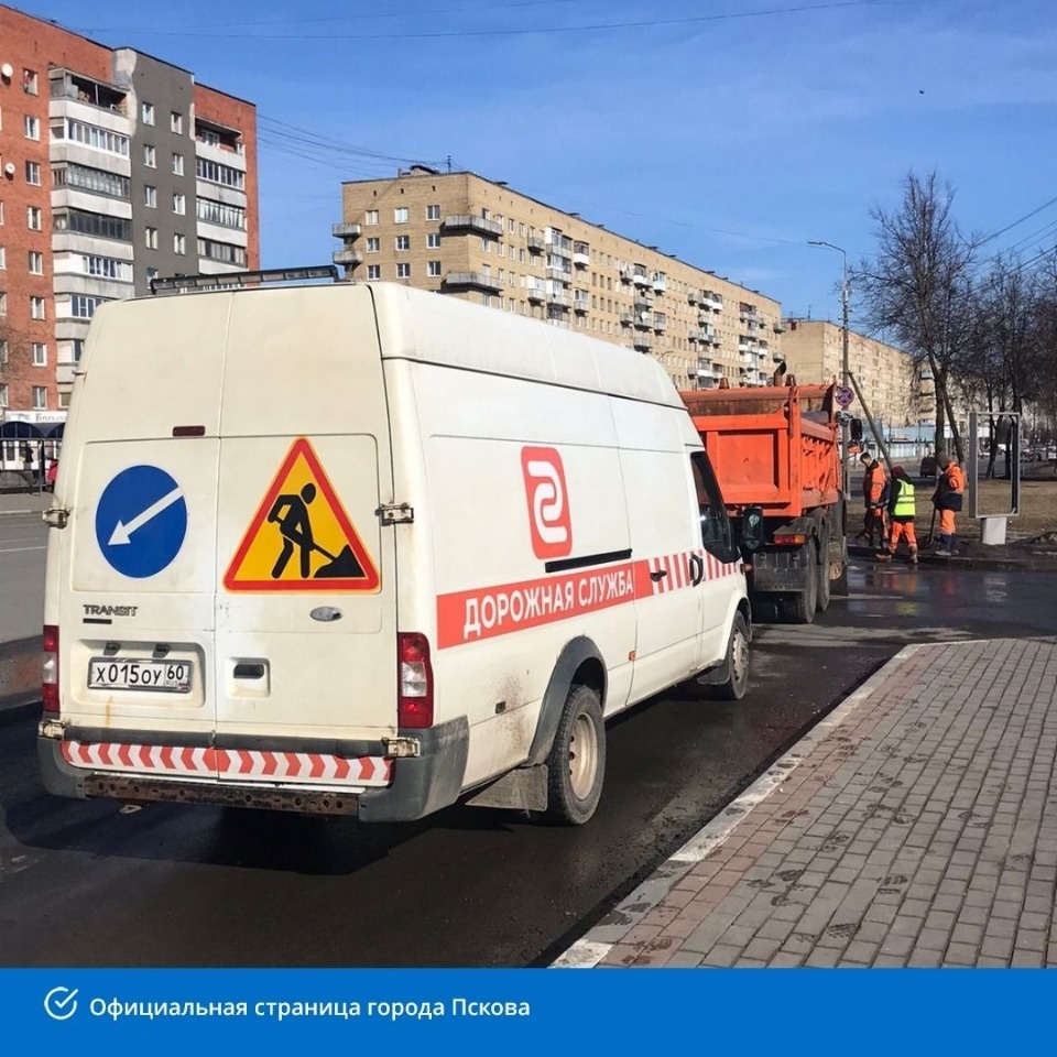 Запреты на стоянку и остановку во время уборки улиц ввели в Пскове Запреты на стоянку и остановку во время уборки улиц ввели в Пскове