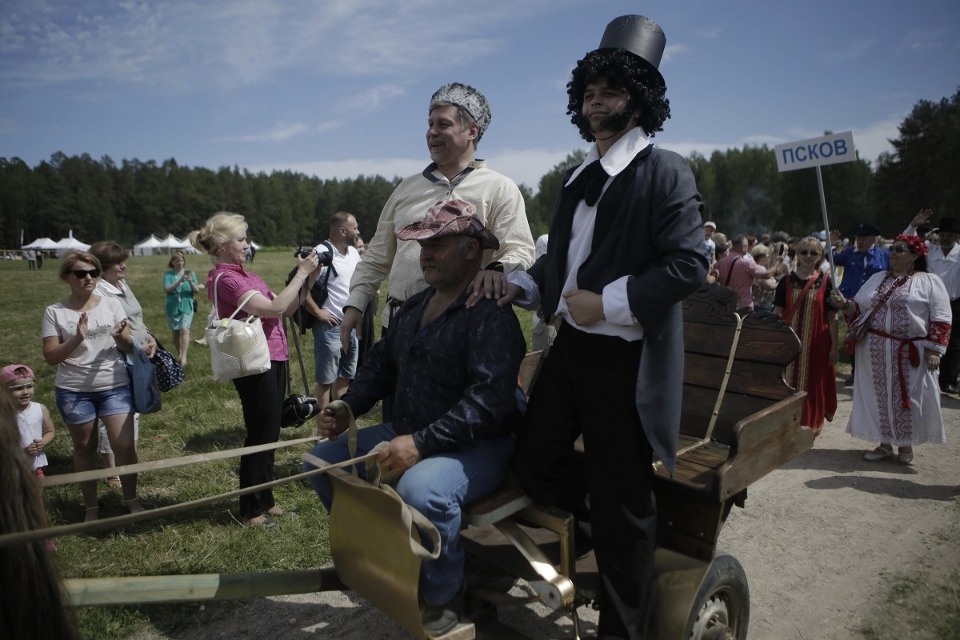 Живое место