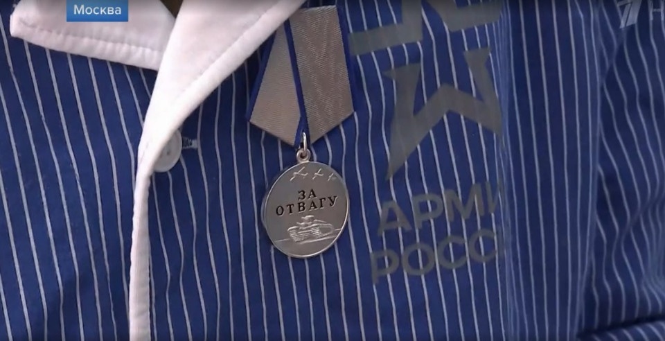Медали «За отвагу» получили еще двое псковских военнослужащих 