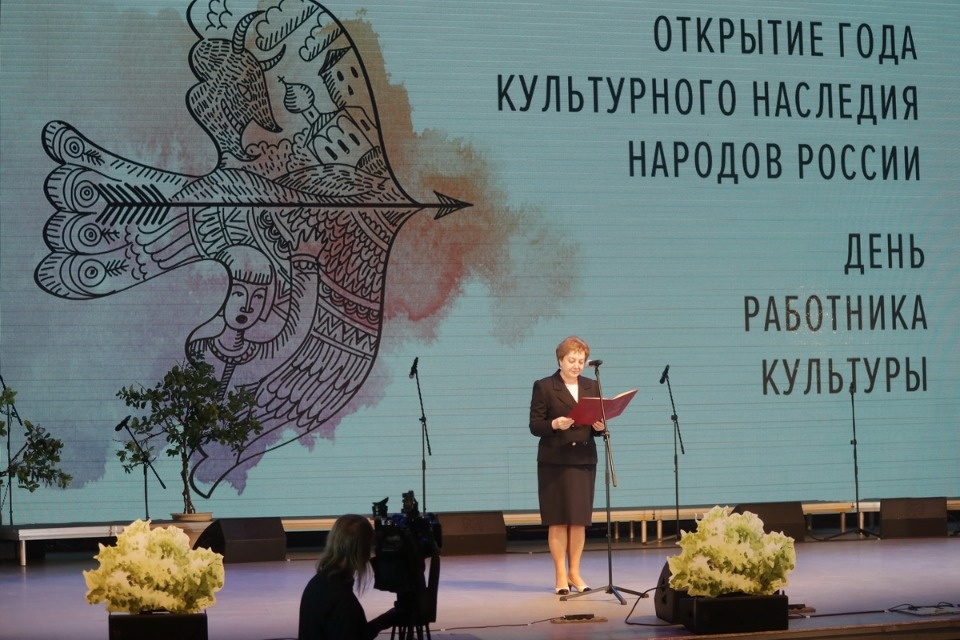 Сказки Пскова