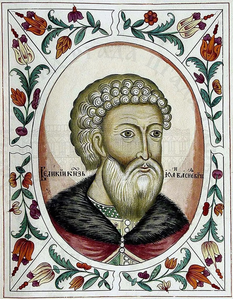 Бог любит троицу