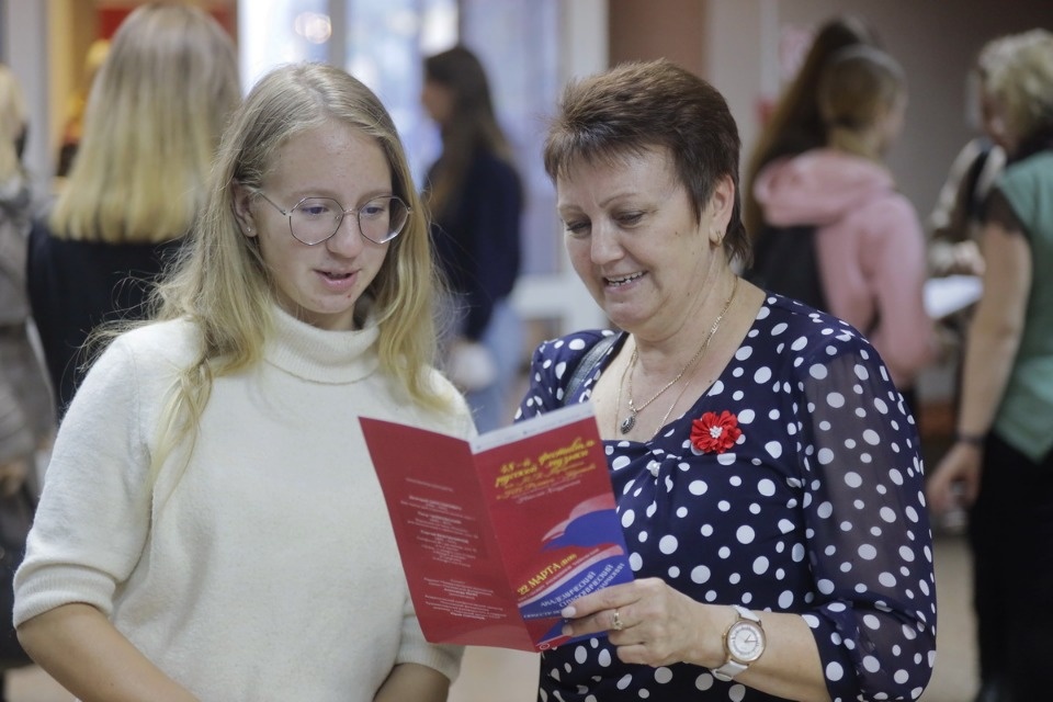 Звучать по-русски Звучать по-русски