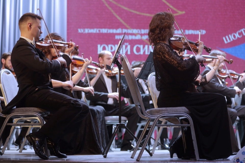 Звучать по-русски Звучать по-русски