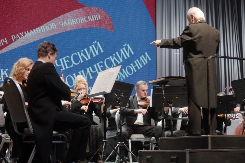 Звучать по-русски Звучать по-русски