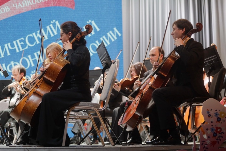 Звучать по-русски Звучать по-русски