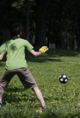 Отдых с выгодой