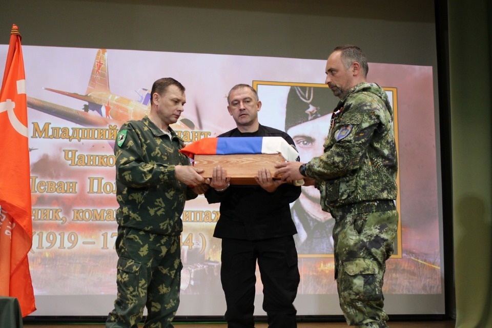 В Пыталовском районе состоялась церемония передачи останков летчика Левана Чанкотадзе на родину в Грузию