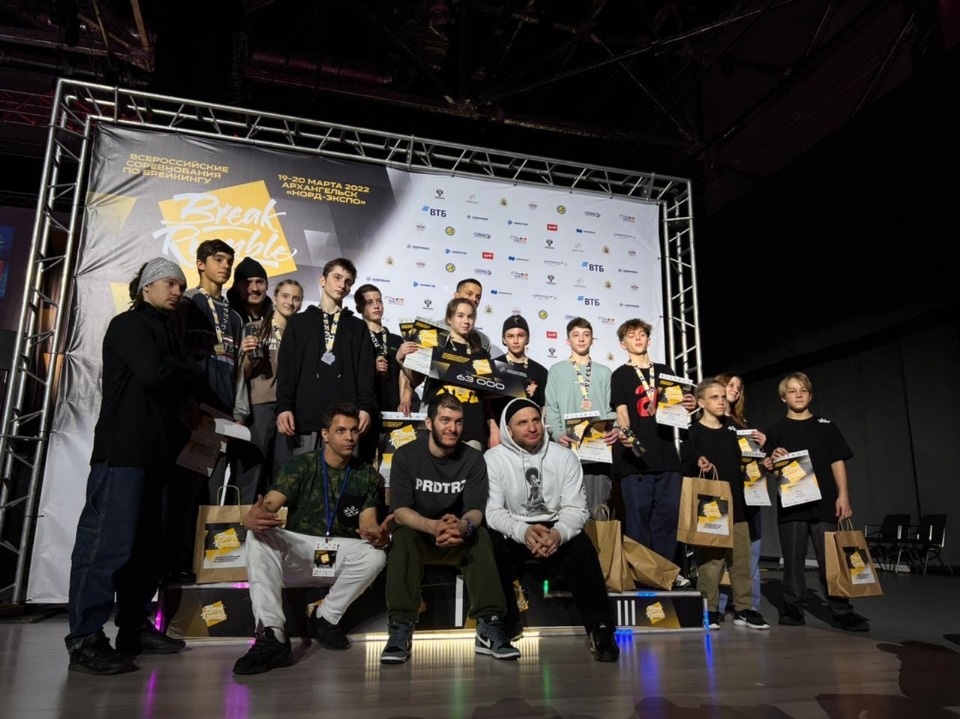 Псковские спортсмены привезли три медали с Всероссийских соревнований по танцевальному спорту