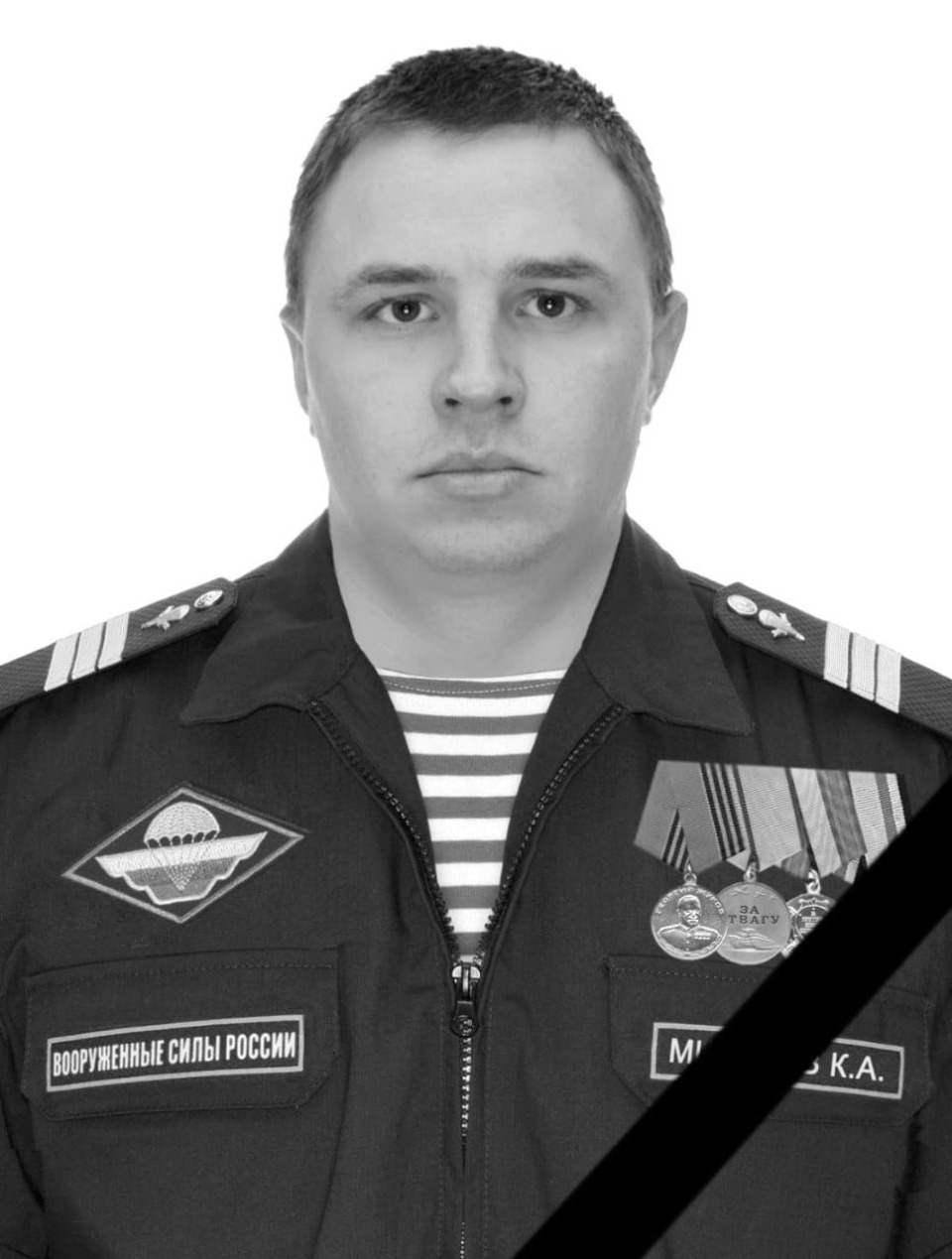 Состоялись похороны пяти псковских военнослужащих, погибших во время спецоперации на Украине