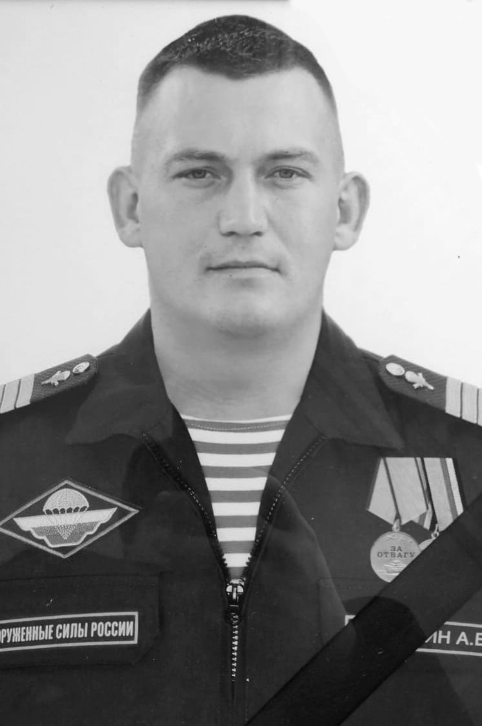 Состоялись похороны пяти псковских военнослужащих, погибших во время спецоперации на Украине