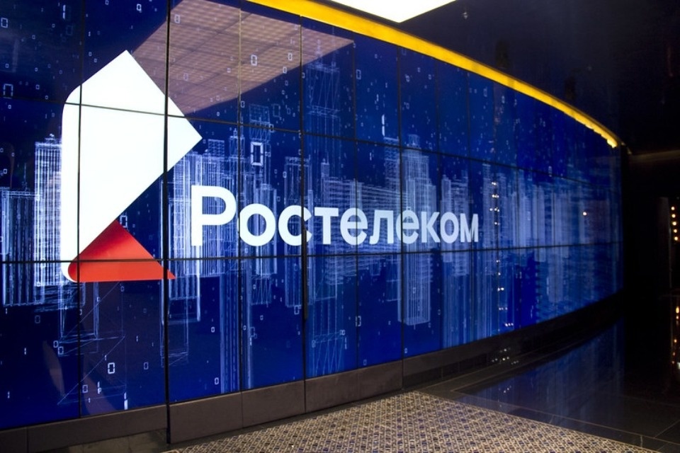 Новые возможности виртуальной АТС «Ростелекома» помогут компаниям повысить эффективность коммуникаций с клиентами 