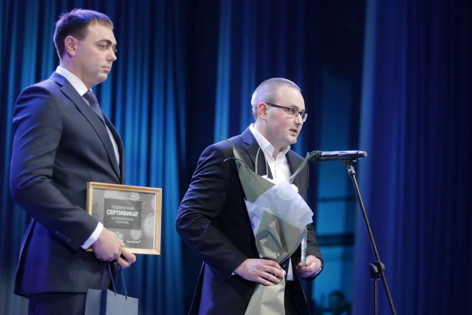 Всенародно признанные Всенародно признанные