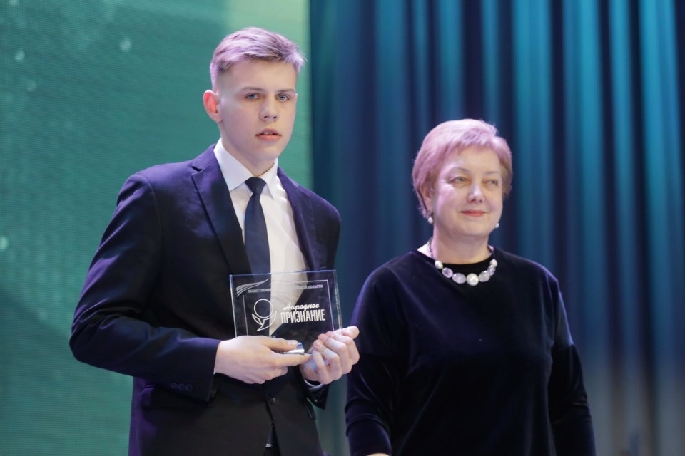 Всенародно признанные Всенародно признанные