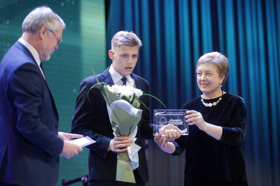 Всенародно признанные Всенародно признанные