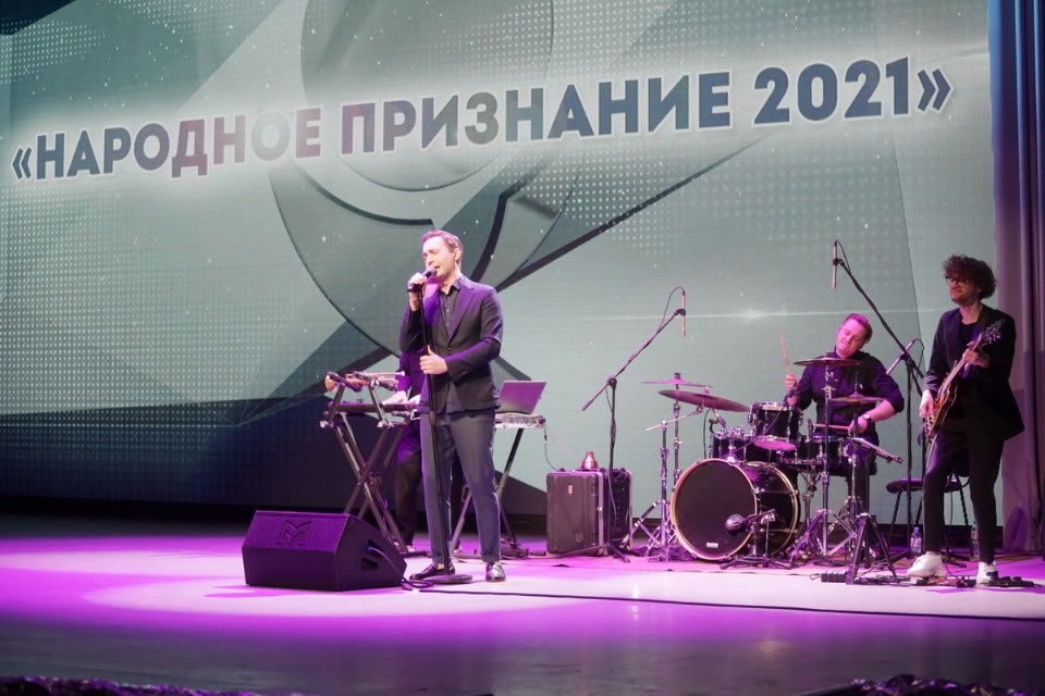 Всенародно признанные Всенародно признанные