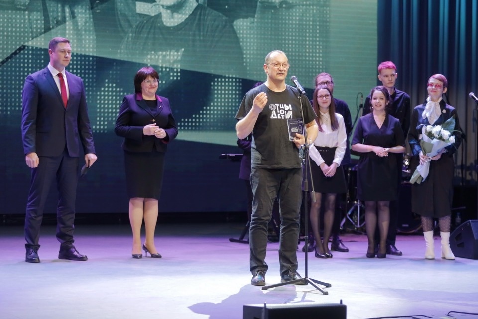 Всенародно признанные Всенародно признанные